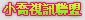 0401免費視訊聊天室